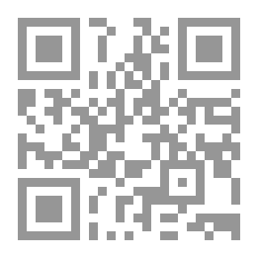 Qr Code فلسفة التدبر ؛ أسرار الفقهين وأيام الله