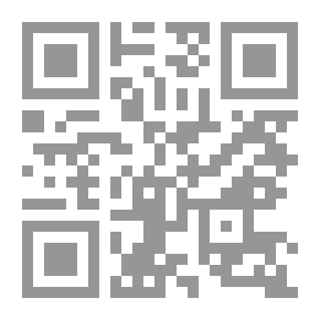 Qr Code The College Anthology