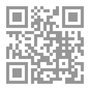 Qr Code ماذا يقول الغرب عن محمد صلى الله عليه وسلم