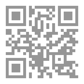 Qr Code جماليات المعتقد والمنطق البصري ؛ الصورة الذهنية من الإيمان إلى التأمل