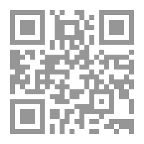 Qr Code If Death Takes Something From You - Give It Back - Carl's Book