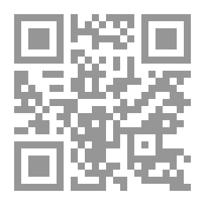 Qr Code أسس علوم الأراضي ؛ التجارب العملية