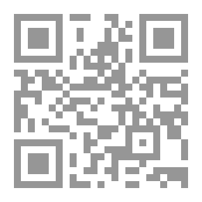Qr Code طب بالمكسرات