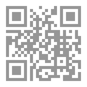Qr Code مجلة الوارث - 64