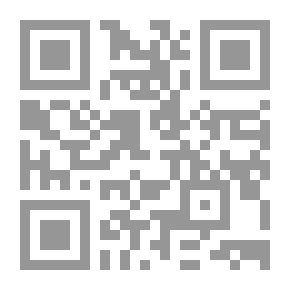 Qr Code الجمهورية الكردية 1946 في مهاباد