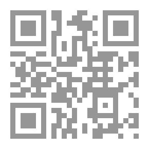 Qr Code Literary Psychology - Education - Literary Talent - Second Skin: The Paths Of Genius And The Gifts Of Creators