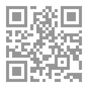 Qr Code عشرة أيام هزت مصر