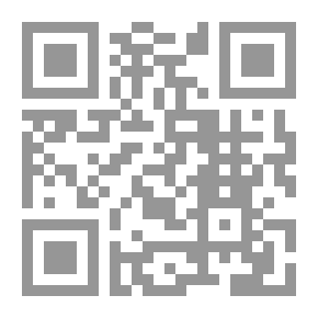 Qr Code التحليل الثقافي لشرح ميثاق وليّ الزمان للأمير السيّد جمال الدين عبدالله التنوخى
