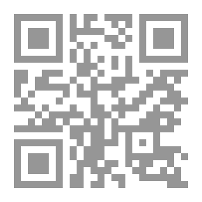 Qr Code Vida y milagros del glorioso S. Isidro el Labrador...