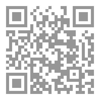 Qr Code رواية : الشخص الرابع