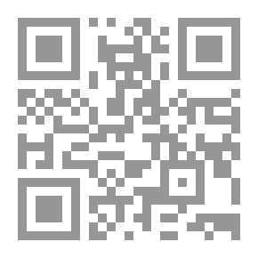 Qr Code تعريف بالكتاب