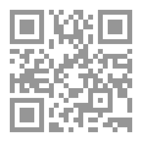 Qr Code Break Restrictions