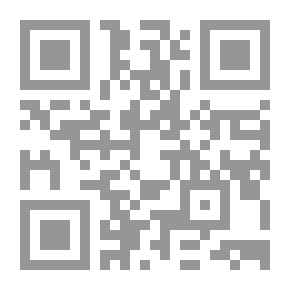 Qr Code رحلة بيدرو تيخيرا من البصرة الى حلب عبر الطريق البري 1604-1605م