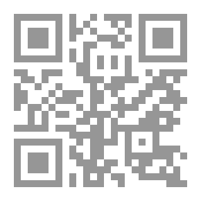 Qr Code Carrying On--after The First Hundred Thousand