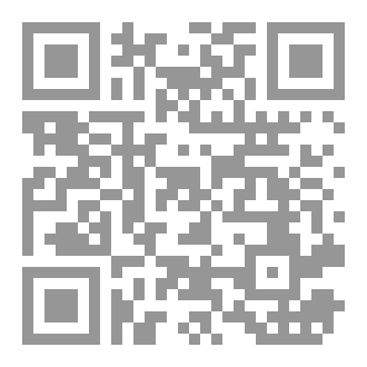 Qr Code ادارة الجودة الشاملة