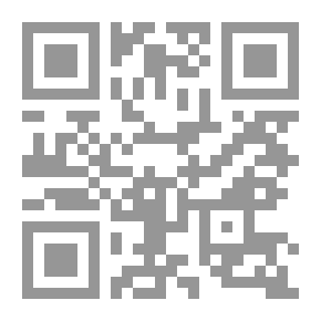 Qr Code أحادية لغة الآخر أو ترميم الأصل