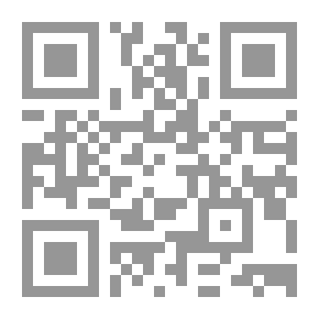 Qr Code رسائل إلى شاعر ناشئ / رسائل إلى روائي ناشئ