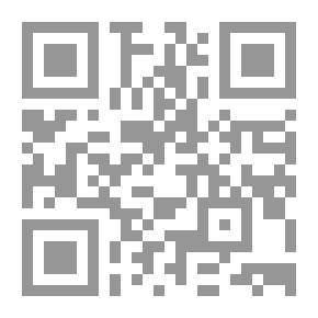 Qr Code المجموع شرح المهذب - الجزء العاشر