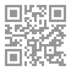 Qr Code ليلة زفاف أخرى