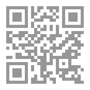 Qr Code Five-minute Tales - Tales About Rabbits