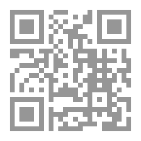 Qr Code السكن