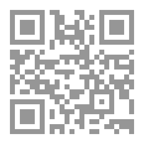 Qr Code تاريخ الصلاة في الإسلام لـ د جواد علي