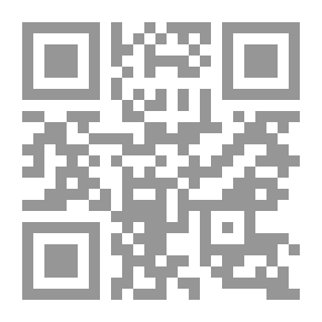 Qr Code Cuvier. Histoire De Ses Travaux