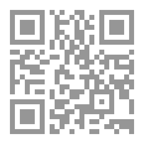 Qr Code الدكان