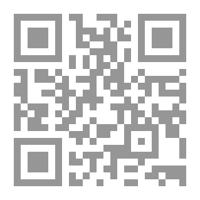 Qr Code النسبية لبول كوديرك.