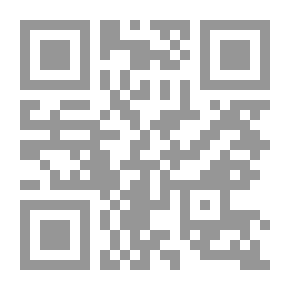 Qr Code Outside Night