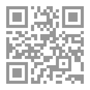 Qr Code Pearls Names And Their Meanings