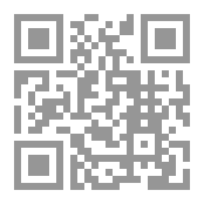 Qr Code قواعد اللغة الألمانية في المدرسة الثانوية: مع الملاحق وتمارين في التركيب والمفردات