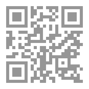 Qr Code Religion And Science Cooperation