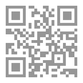 Qr Code الرجل العاشر