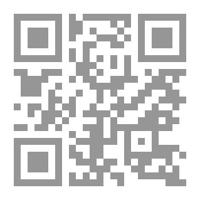 Qr Code قوانين وقرارات الأحوال الشخصية للطوائف المسيحية في لبنان