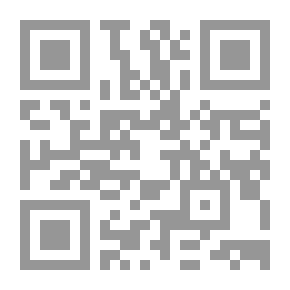 Qr Code حقيبة كبيرة من الهموم