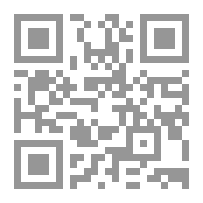Qr Code Through Spain to the Sahara