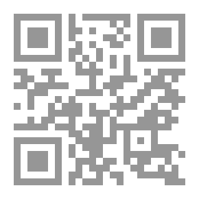 Qr Code إنتاج الخضر الخيمية والعليقية
