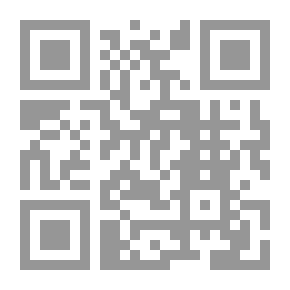 Qr Code النقاء والبقاء