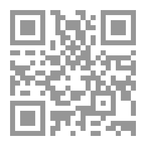 Qr Code مجلة الفرقان العدد 595