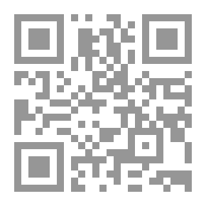 Qr Code الكافي في قواعد الإملاء والكتابة