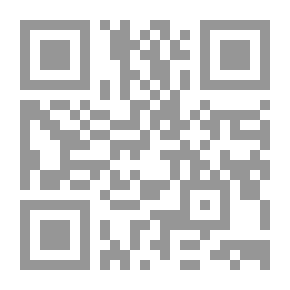 Qr Code شرح عبد الوهاب بن الحسين الآمدي على الرسالة الولدية في آداب البحث والمناظرة