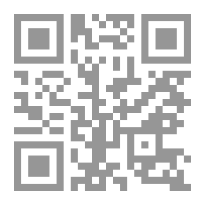 Qr Code الحرب تجهيزاً وتمويناً