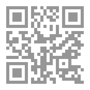 Qr Code مجموعة من المسرحيات الإنجليزية القديمة ، المجلد الأول