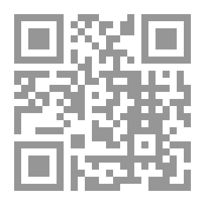 Qr Code التقاعد سنوات ..الحصاد