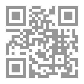 Qr Code Encyclopedia Of Numerical Miracles In The Holy Quran