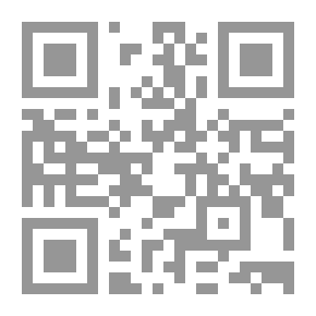 Qr Code تجارب كيميائية تعليمية ميسرة