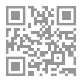 Qr Code Al-Wafi In Education And Guidance