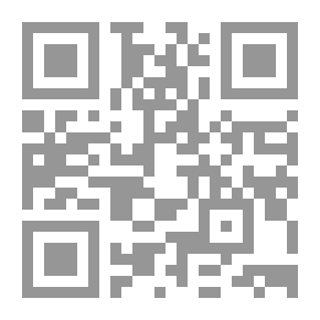 Qr Code رامي لن يأكل الشوكولا