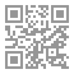 Qr Code الجوع